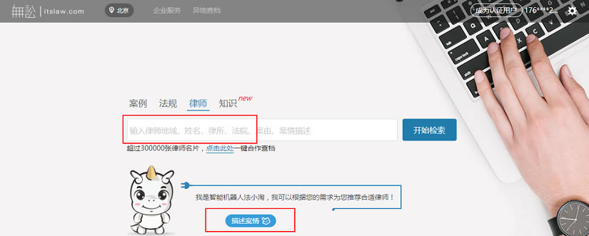 ϰءϵ԰ v9.9.5 ٷѰ-ĵ