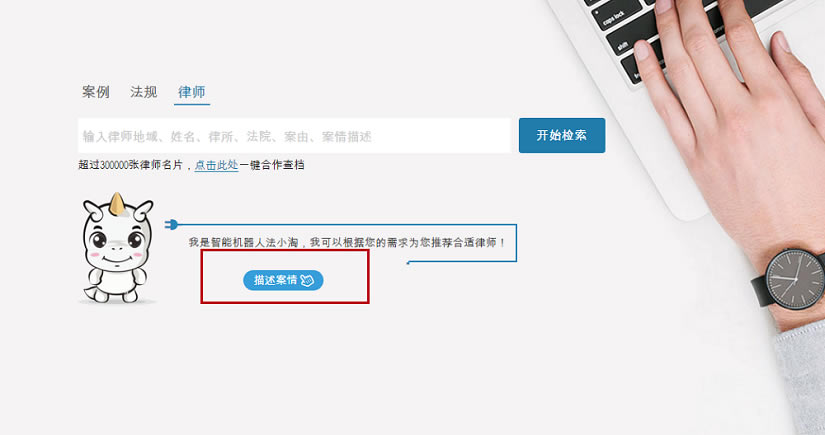 ϰءϵ԰ v9.9.5 ٷѰ-ĵ