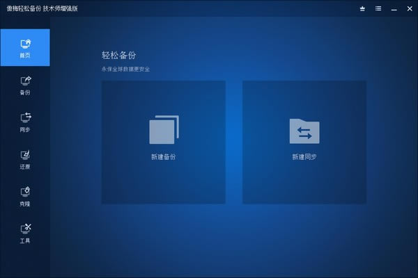 ÷ɱݼʦ÷ɱݼʦ v6.1.0 ǿ