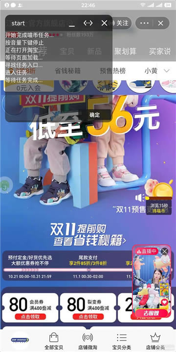 è˫ʮһؽͼ