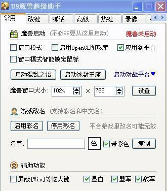 u9ħ޳