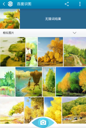 ٶʶͼءٶʶͼpc v3.6 ٷ°