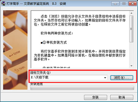 ָ؄edָX v8.30 Gɫ؄e-_