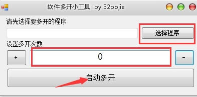 ࿪Сء࿪С߹ٷ汾 v1.0 ɫ