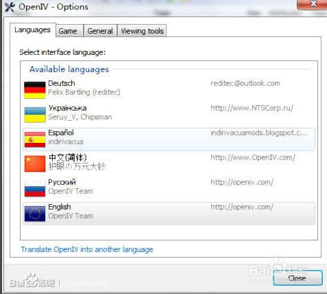 OpenIVİôO
