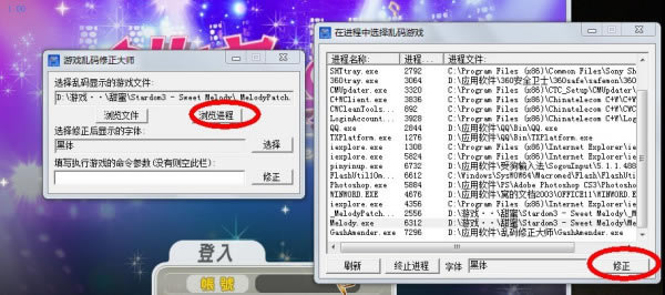 Αya޸Ĵ؄e桿Αya޸Ĵd v1.20 GɫM(Win7/Win10)-_