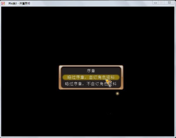 Αya޸Ĵ؄e桿Αya޸Ĵd v1.20 GɫM(Win7/Win10)-_