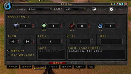ħFʯdħF缯ʯ v1.0.0.10 ¼ӏ-_