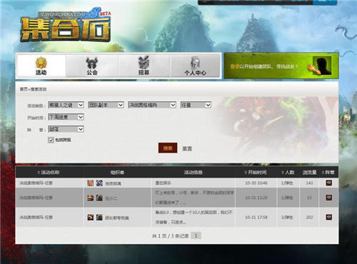 ħFʯdħF缯ʯ v1.0.0.10 ¼ӏ-_