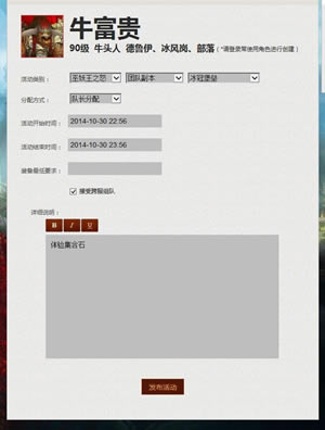 ħFʯdħF缯ʯ v1.0.0.10 ¼ӏ-_