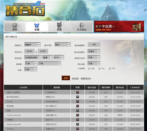 ħFʯdħF缯ʯ v1.0.0.10 ¼ӏ-_