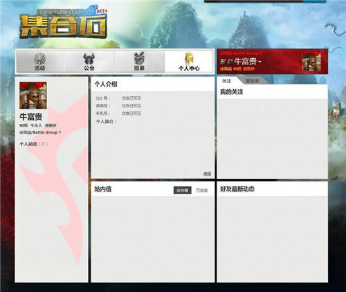 ħFʯdħF缯ʯ v1.0.0.10 ¼ӏ-_