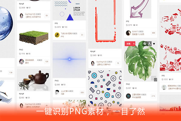 ۈD؄e桿ۈDd v1.1.1 M