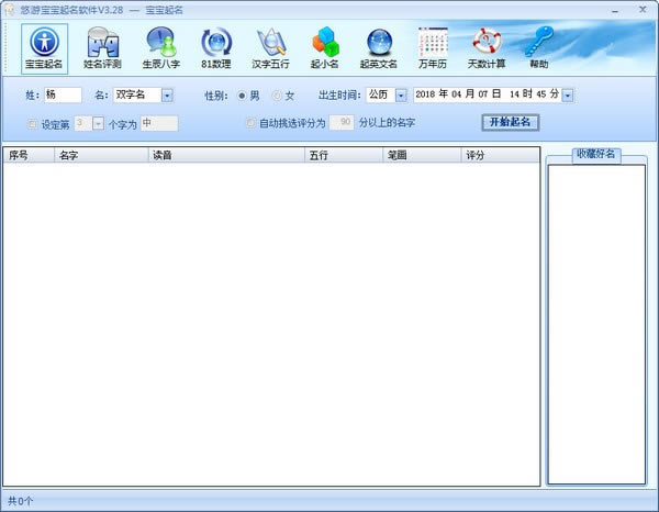 ΌܛMdΌܛ v3.28 ٷ汾