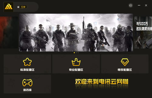 ѶٷءѶ v1.0 ٷ汾