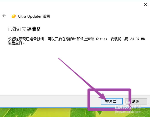 3dsģİء3dsģPC v2020 ѵ԰-ĵ