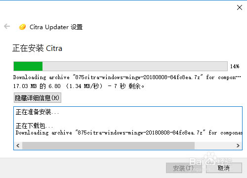 3dsģİء3dsģPC v2020 ѵ԰-ĵ