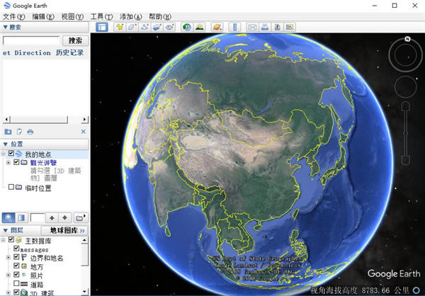 GoogleEarthѰͼ