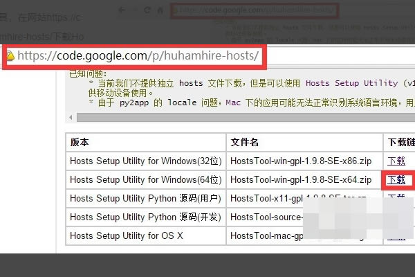 GoogleEarthѰ治ô