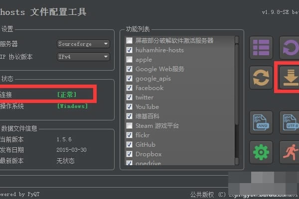 GoogleEarthѰ治ô