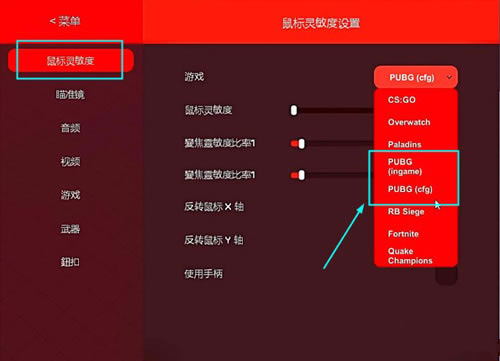 Aim Heroر桿Aim Heroİ v5.5.2.10711 ر