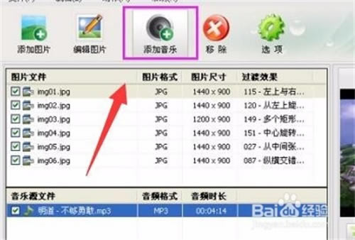 رءѰ v5.00 ȥˮӡر