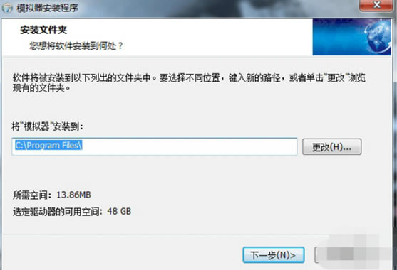 PCSX2ģİ桿PCSX2ģ v1.6.0 Ѱ-ĵ