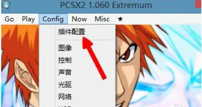 PCSX2ģİ桿PCSX2ģ v1.6.0 Ѱ-ĵ