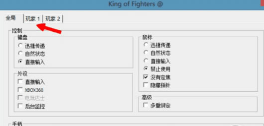 PCSX2ģİ桿PCSX2ģ v1.6.0 Ѱ-ĵ