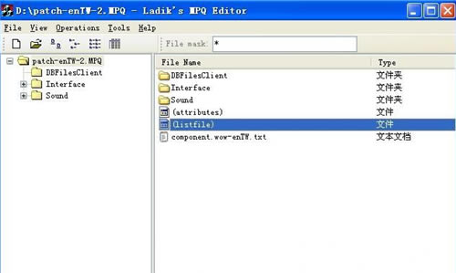 MpqEditorر桿MpqEditor v3.5.0.733 ر-ĵ