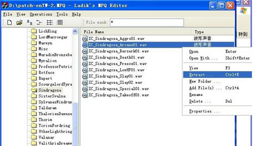 MpqEditorر桿MpqEditor v3.5.0.733 ر-ĵ