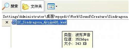 MpqEditorر桿MpqEditor v3.5.0.733 ر-ĵ