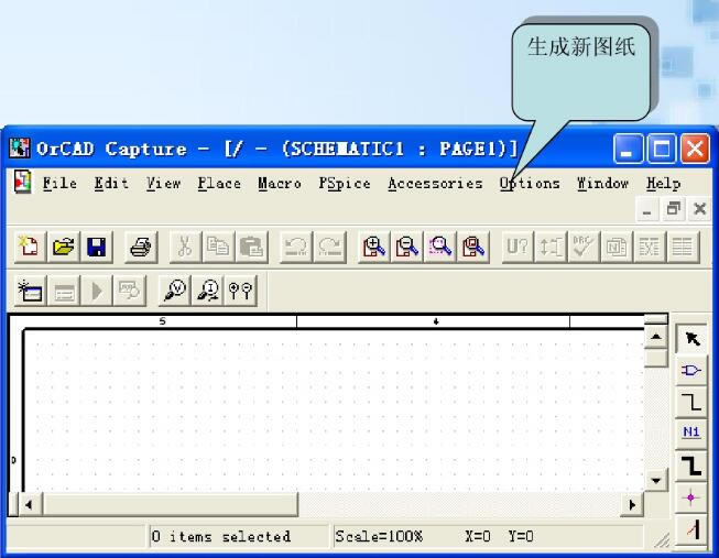 OrCAD PSpiceӵ·