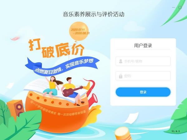 ۻpcءۻ v1.2.0.0 ٷ汾