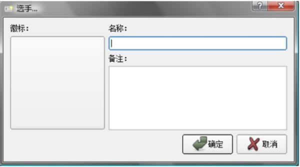 ͼ༭ṩءͼ༭pc v0.0.1.0 °