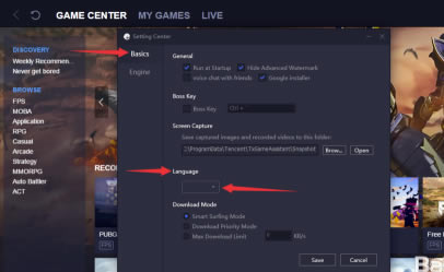 GameLoopİ桿GameLoopģ v11.0 ٷ°