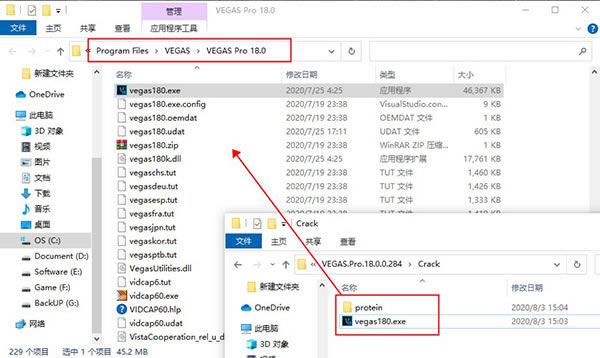 Vegas pro 18һر𲹶ءVegas pro 18ر𲹶 Ѱ