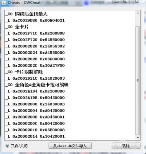 PPSSPPģPC桿PPSSPPģpc v1.10.3 ⰲװر