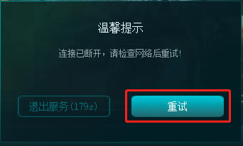 5G֥Ϸء5G֥Ϸpc v1.7.0 °