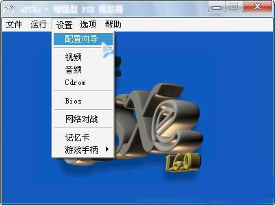 ps1ģ
