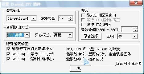 ps1ģ
