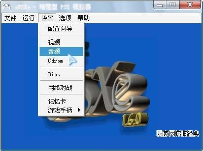 ps1ģ