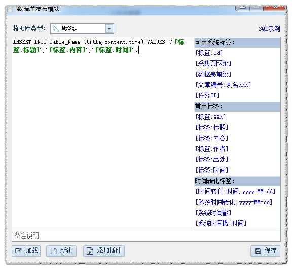 𳵲ɼر桿𳵲ɼ v9.6.5.409 Ѱ