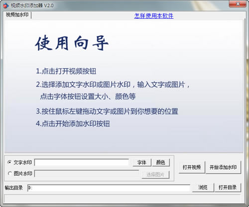 ҕlˮӡXpcdҕlˮӡ؄e v4.2 GɫM