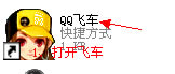 ve޸桿VE޸İ v2.1.0 ɫ-ĵ