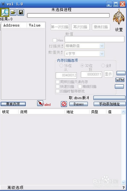 ve޸桿VE޸İ v2.1.0 ɫ-ĵ