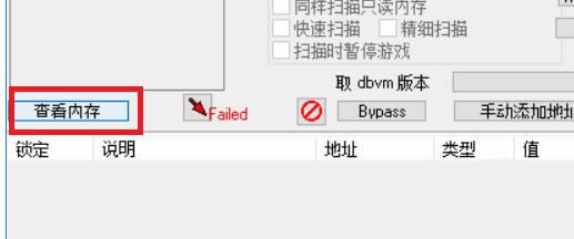 ve޸桿VE޸İ v2.1.0 ɫ-ĵ