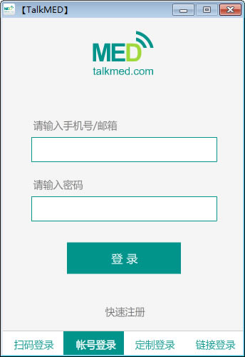 TalkMEDpcءTalkMEDԶṩ v6.0 ٷ汾
