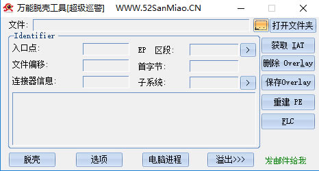 ѿǹѰʹý̳