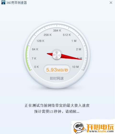 360ٲṩء360ٲ v2020 °